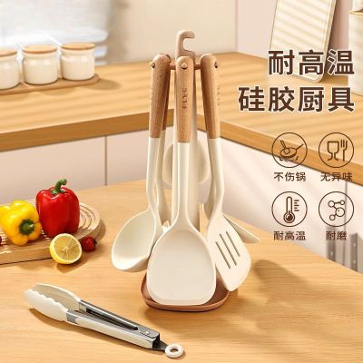 全套家用厨具食品级不粘锅专用锅铲硅胶汤漏勺耐高温硅胶铲X8169