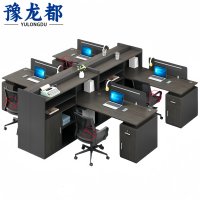 豫龙都 职员办公桌 四人 张