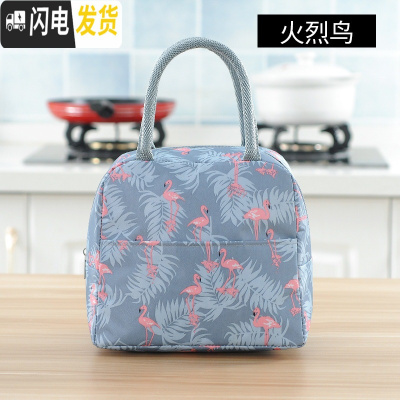 三维工匠麦纤维饭盒韩日式便当盒分格学生成人防摔防漏微波炉用餐盒 饭盒+叉勺筷+浅蓝火烈鸟大牛津布(可装2个)