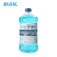 玥洁乐 玻璃水 -40° 组