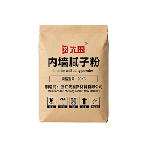 先围 内墙腻子粉 20KG 包
