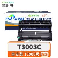 菲耐普 硒鼓架 T3003C 支