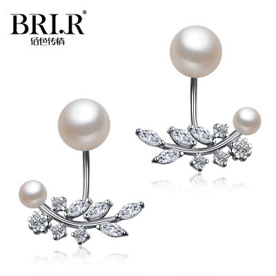 佰色传情（BRIR）送女友韩版优雅气质叶子耳饰S925纯银珍珠耳钉银色