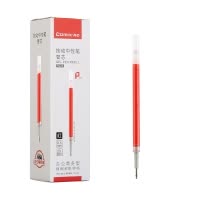 齐心 R929 经典按动中性替芯 子弹头 0.5mm 红色 20支/盒