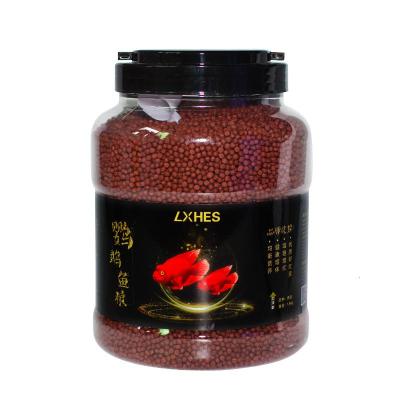 鹦鹉鱼饲料血鹦鹉鱼增红饲料财鱼增色鱼食红鹦鹉鱼饲料鱼粮