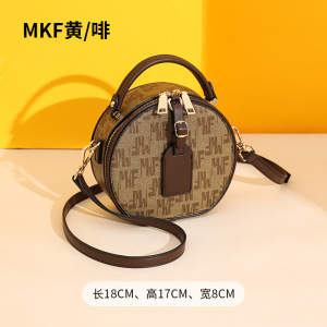 MKJ包包女2023春夏新款斜挎包复古小圆包简约百搭时尚手提单肩包小包