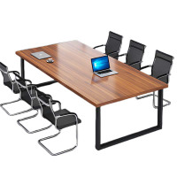 阿拉贡简约现代会议桌长桌办公家具工作台会议室长条桌办公桌椅组合2*1(米)带6椅