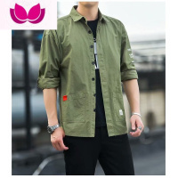 七斓捡漏便宜干活穿的工作服衬衫男长袖耐脏耐磨衬衣修身质感外套