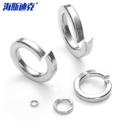海斯迪克 HK-15 304不锈钢弹垫 弹簧垫圈 GB93标准型 弹垫片 M8 (500个)