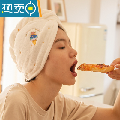 敬平[两条装]干发帽女吸水毛巾速干帽发巾浴帽擦头巾包头洗头发 [两条装]冰激凌白+[随机]干发帽