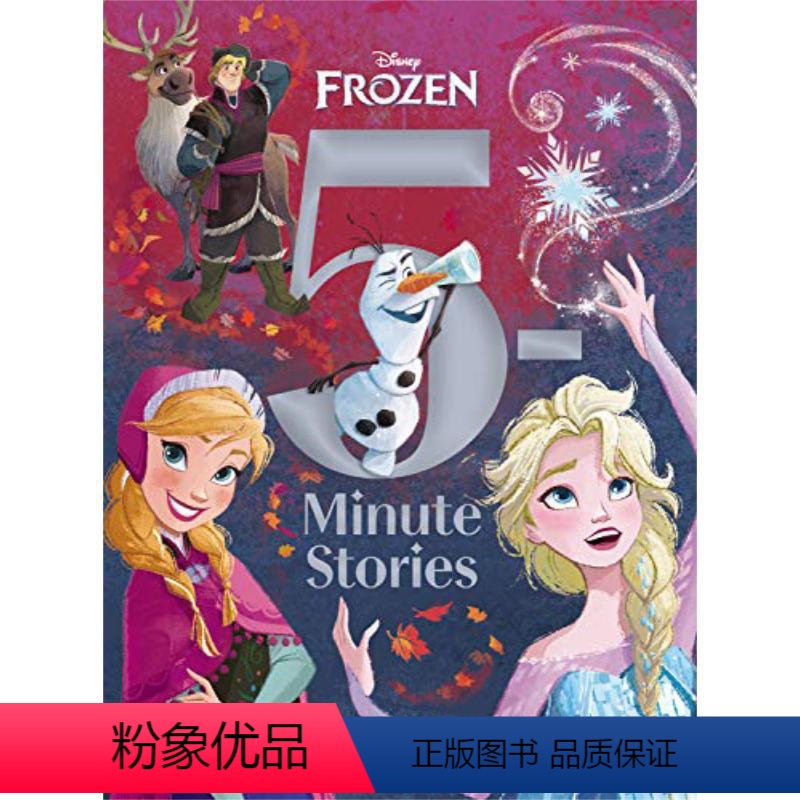 [正版]英文原版 5分钟故事系列 Disney 5-Minute Stories Frozen 冰雪奇缘睡前故事集 精