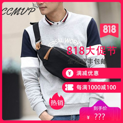 CCMVP品牌自营质量保证-CCMVP新款皮质腰包男士小胸包韩版男包户外休闲小腰包潮男小包纯黑帆布默认颜色