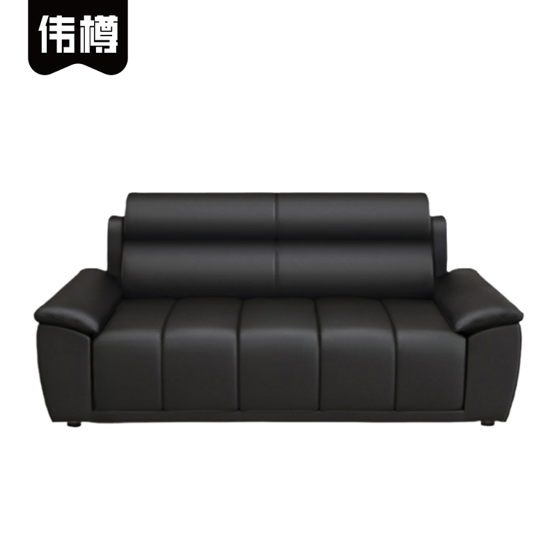 伟樽办公沙发双人位150*81*87cm张