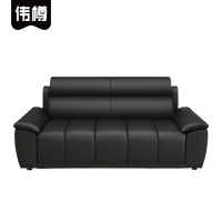 伟樽办公沙发双人位150*81*87cm张