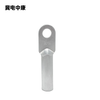 冀电中康 接线端子 DL-120 个