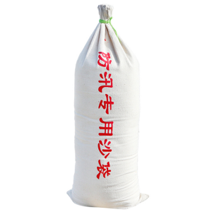 亭松 防汛专用沙袋 25cm*65cm 单位:个