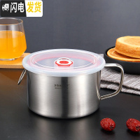 三维工匠304不锈钢饭盒便当盒成人学生2层食堂餐盒带盖快餐杯便携圆形铁碗 304直身泡面杯1个/304不锈钢(不带餐具)