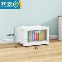 敬平免安装透明双开门折叠箱收纳柜子塑料加高加厚储物柜多功能整理柜收纳箱