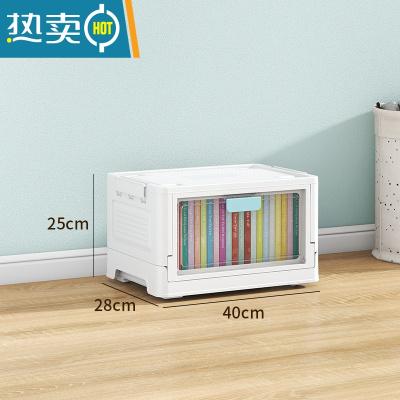 敬平免安装透明双开门折叠箱收纳柜子塑料加高加厚储物柜多功能整理柜收纳箱