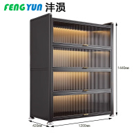 沣涢 茶水柜 五层 个