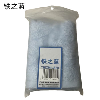 铁之蓝纯棉毛巾 74*34 条