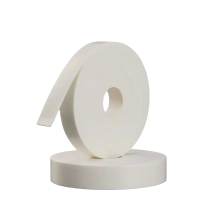 智铮朗月 双面胶 宽25MM 卷