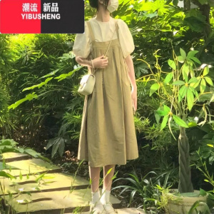 YIBUSHENG泡泡袖连衣裙套装少女装2024新款初中高中学生甜美学院风长裙子