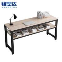 铭思达书桌