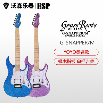 ESP日本GrassRootsG-Snapper系列YOYO刘品希初学入门24品电吉他