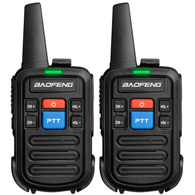 宝锋(BAOFENG)BF-888S蜂鸟版对讲机两只装-宝峰商用民用儿童亲子自驾游大功率手台