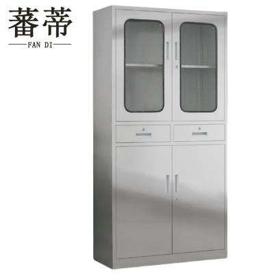 蕃蒂文件柜中二斗 台