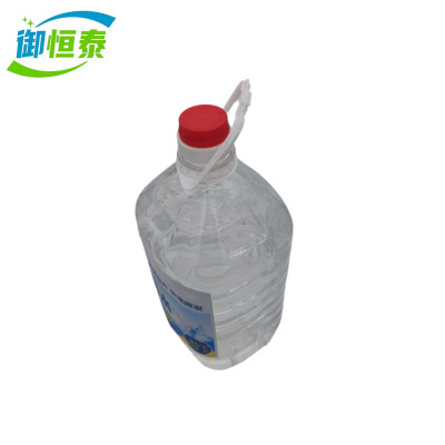御恒泰 玻璃水-45度 5L 瓶
