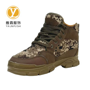 雅霖服 迷彩棉鞋YLF-MX-001 双
