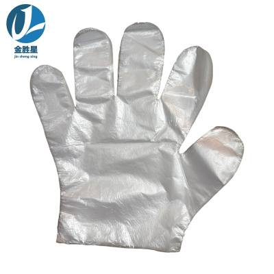 金胜星一次性PE手套100只/包 50包/件