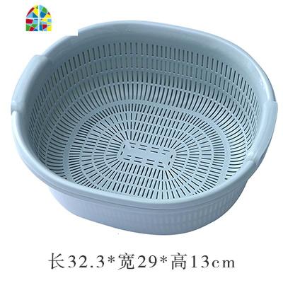 双层洗菜盆家用塑料筛子菜筛厨房多功能果盆水果篮洗菜篮子 FENGHOU 北欧蓝