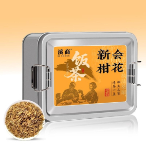 老树梅江柑花特级精选正宗新会陈皮花新会柑花柑胎花泡茶散装罐装