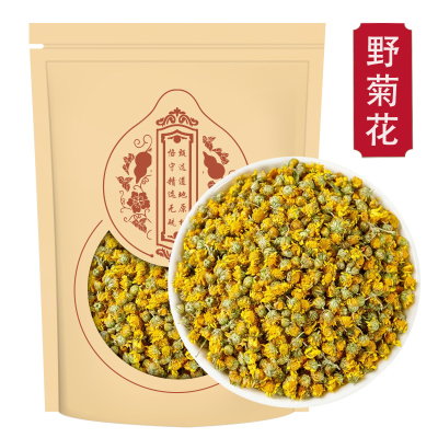 野菊花500克袋装 正品新货甄选小野菊花野菊花茶泡水泡茶