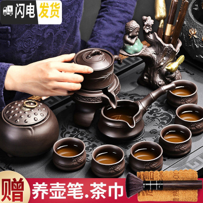 三维工匠懒人茶具套装家用半全自动旋转小紫砂壶石磨功夫茶杯配件泡 8[节节高]8入自动+喜上禅音茶道组+莲茶叶罐+茶巾
