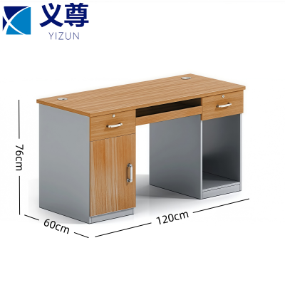 义尊 办公桌 1200*600*760mm 张