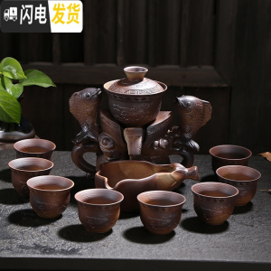 三维工匠半全自动功夫茶具套装创意陶瓷办公室居家紫砂客厅懒人泡茶壶 柴烧年年有余(普通装) 11件