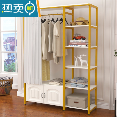敬平卧室衣帽架简易挂衣架落地收纳创意衣柜欧式家用客厅置物架晾衣架 A款 象牙白 +金架(带帘)140长