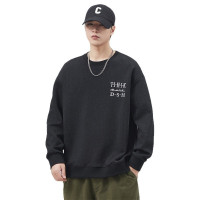 |重磅长袖圆领卫衣男秋冬炒雪花休闲宽松个性套头打底宽松