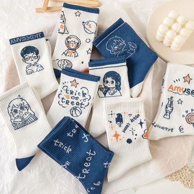 俏果儿(Qiaoguoer)潮袜子女中筒短筒ins棉袜春夏薄款情侣可爱日系韩