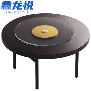鑫龙悦