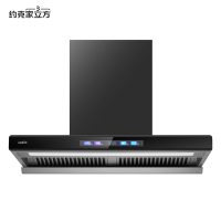 约克家立方油烟机Y22顶吸欧式自动清洗22m³大吸力家用厨房吸油烟机单烟机