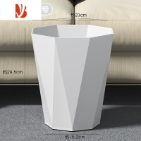 三维工匠北欧垃圾桶家用客厅轻奢创意大容量办公室卫生间厨房废纸篓