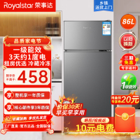 荣事达(Royalstar)86升迷你冰箱小型双门电冰箱家用宿舍冷冻冷藏节能一级能效 BCD-86A158(钛深灰)