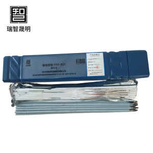 瑞智晟明 堆焊焊条 TYD-927 Ø4.0