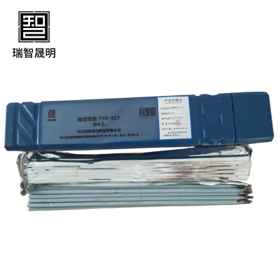 瑞智晟明 堆焊焊条 TYD-927 Ø4.0