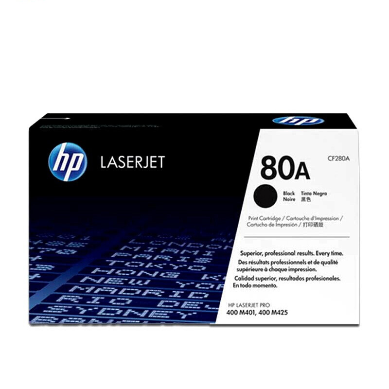 惠普(HP)CF280A 80a硒鼓 适用M401dw M401d M425dn M425dw 约2700页